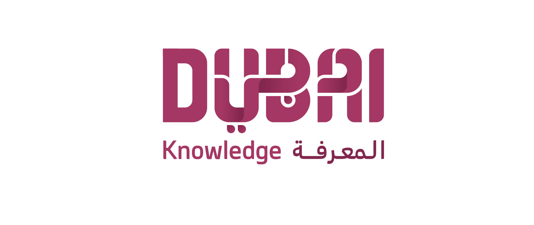 شعار هيئة المعرفة والتنمية البشرية