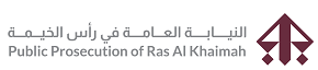شعار النيابة العامة في رأس الخيمة